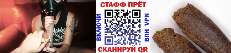 Какие есть наркотики Цивильск Амфетамин  APVP  НБОМе  COCAIN  ГАШ  Меф 