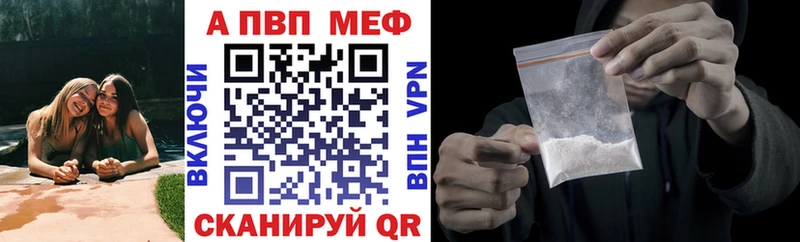 mega вход  Цивильск  Альфа ПВП крисы CK 