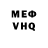 Первитин мет Kriss Gemes