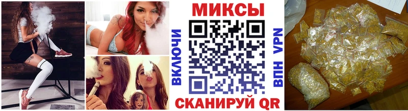 Бутират оксана  где найти наркотики  ссылка на мегу как зайти  Цивильск 