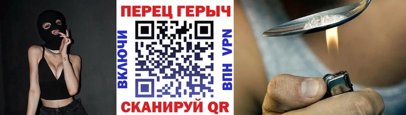 закладка  Цивильск  Героин Афган 