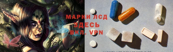 мефедрон Бугульма
