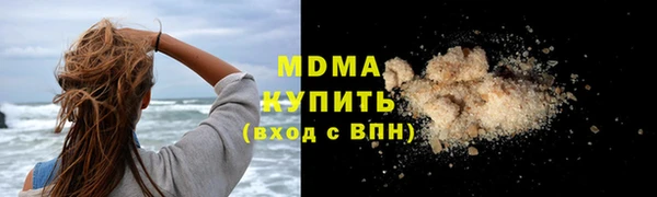 не бодяженный Балахна