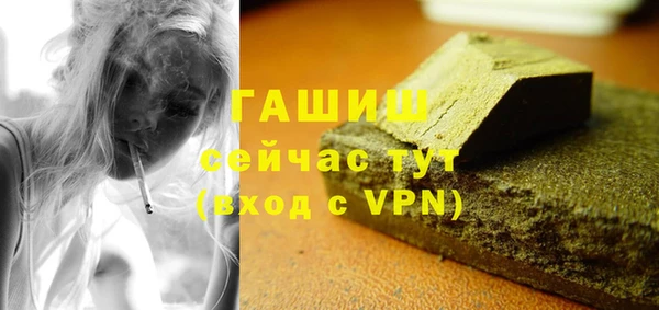 apvp Бородино