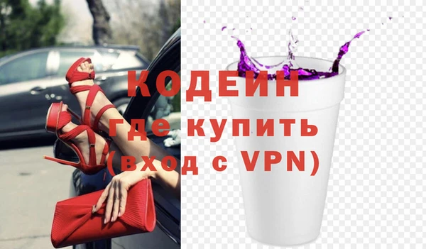твердый Баксан