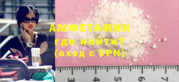 apvp Бородино